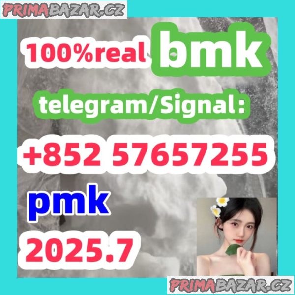 5449-12-7bmk