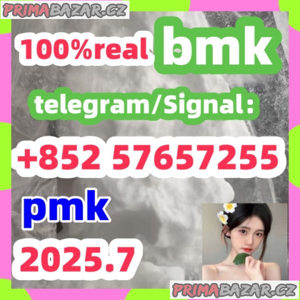 5449-12-7bmk