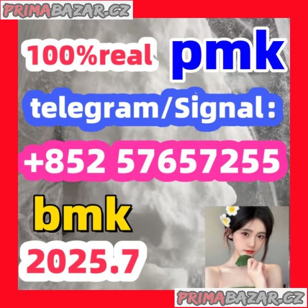 5449-12-7             bmk