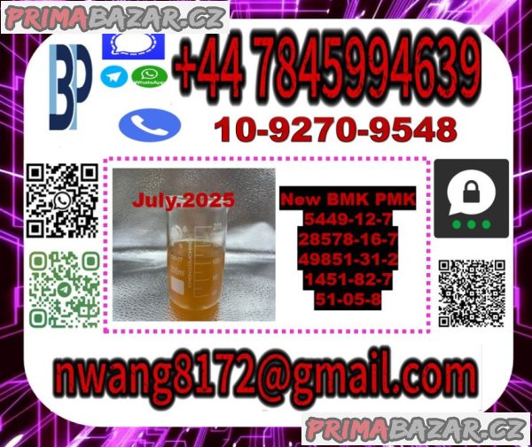 28578-16-7  BMK PMK powder pmk oil  5449-12-7 PMK Glycidic acid, glycidic acid esters, ethyl glycidate, Pmk Glycidate Oil