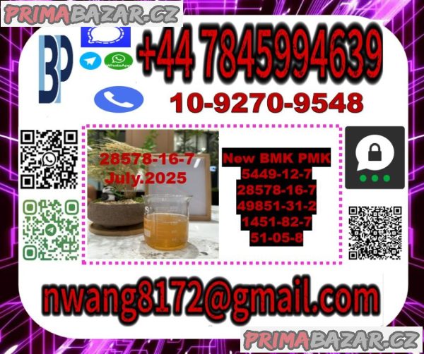 28578-16-7 BMK PMK powder pmk oil 5449-12-7 PMK Glycidic acid, glycidic acid esters, ethyl glycidate, Pmk Glycidate Oil 28578-16-7 BMK PMK powder pmk oil 5449-12-7 PMK Glycidic acid, glycidic acid esters, ethyl glycidate, Pmk Glycidate Oil