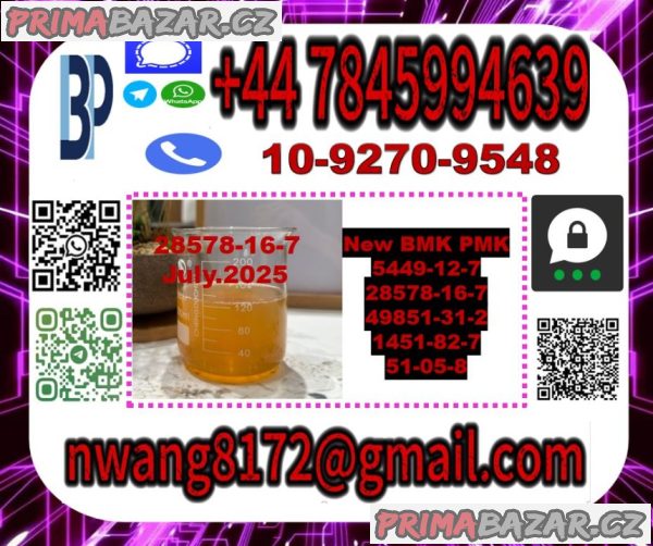 28578-16-7 BMK PMK powder pmk oil 5449-12-7 PMK Glycidic acid, glycidic acid esters, ethyl glycidate, Pmk Glycidate Oil 28578-16-7 BMK PMK powder pmk oil 5449-12-7 PMK Glycidic acid, glycidic acid esters, ethyl glycidate, Pmk Glycidate Oil