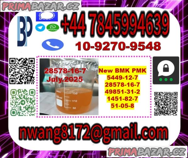 CAS: 28578-16-7 28578-16-7 PMK Glycidic acid, glycidic acid esters, ethyl glycidate, Pmk Glycidate Oil CAS: 28578-16-7 28578-16-7 PMK Glycidic acid, glycidic acid esters, ethyl glycidate, Pmk Glycidate Oil