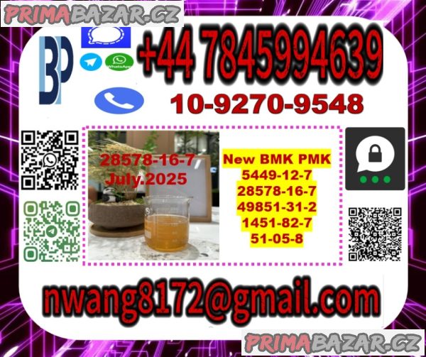 CAS: 28578-16-7 28578-16-7 PMK Glycidic acid, glycidic acid esters, ethyl glycidate, Pmk Glycidate Oil CAS: 28578-16-7 28578-16-7 PMK Glycidic acid, glycidic acid esters, ethyl glycidate, Pmk Glycidate Oil