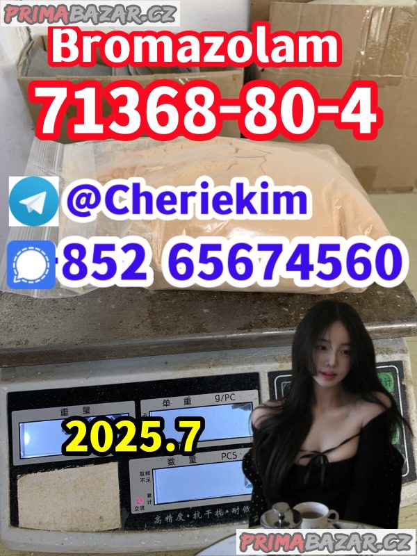 71368-80-4，Bromazolam;28981-97-7