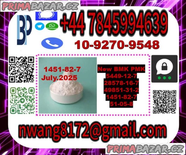 1451-82-7 BMK PMK 2-Bromo-1-(4-methylphenyl)-1-propanone