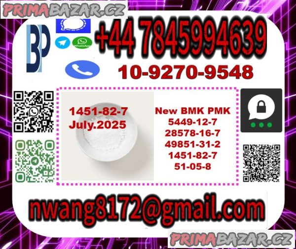 1451-82-7 BMK PMK 2-Bromo-1-(4-methylphenyl)-1-propanone