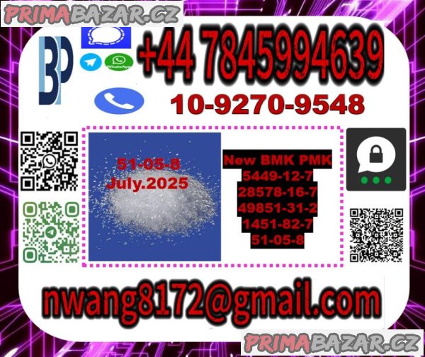 51-05-8 Procaine HCl source factory 51-05-8 Procaine HCl source factory