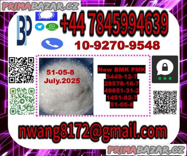 51-05-8 Procaine HCl source factory 51-05-8 Procaine HCl source factory
