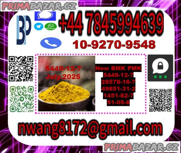 51-05-8 Procaine HCl source factory 51-05-8 Procaine HCl source factory