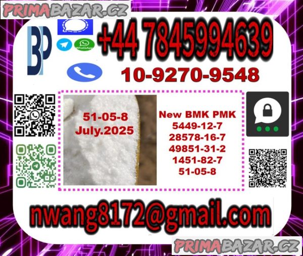 51-05-8 Procaine HCl source factory 51-05-8 Procaine HCl source factory