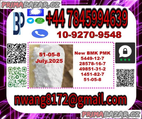 51-05-8 Procaine HCl source factory 51-05-8 Procaine HCl source factory