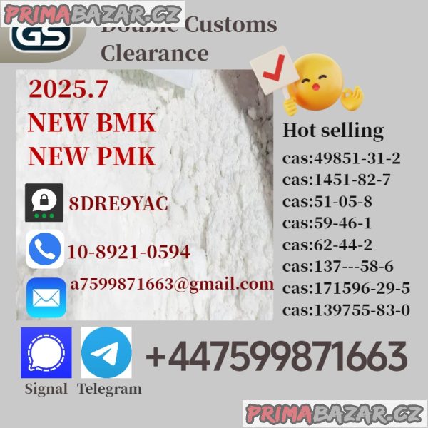 New bmk powder,pmk powder,1451 - 82 - 7 Chemical raw materials high purity New bmk powder,pmk powder,1451 - 82 - 7 Chemical raw materials high purity