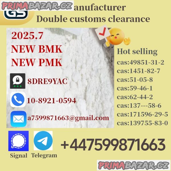 New bmk powder 5449-12-7,pmk powder 28578-16-7,Chemical raw meterials New bmk powder 5449-12-7,pmk powder 28578-16-7,Chemical raw meterials
