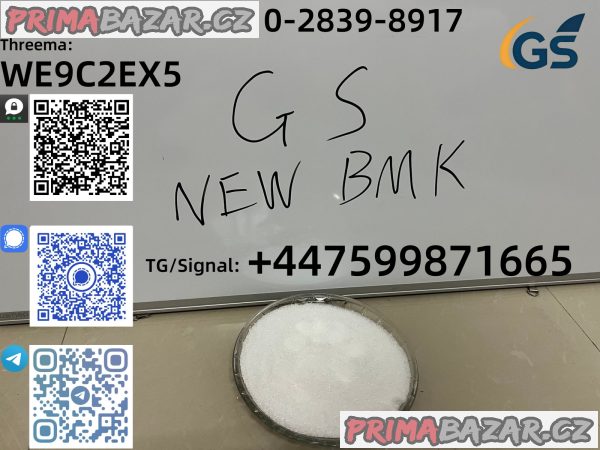 C.A.S 80532-66-7 /5449-12-7 /25547-51-7 /10250-27-8 /1625-45-9