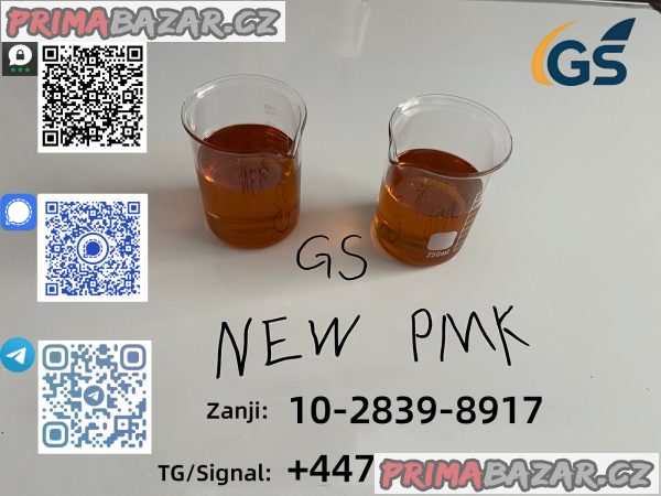 C.A.S 80532-66-7 /5449-12-7 /25547-51-7 /10250-27-8 /1625-45-9