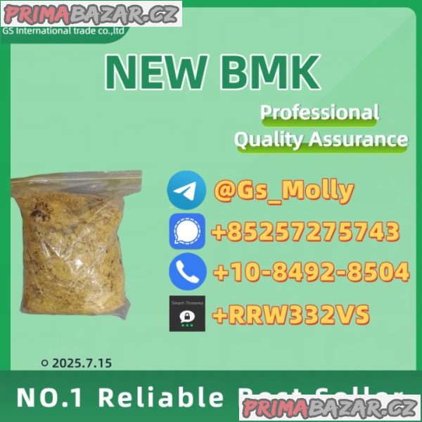 Premium CAS 1451-82-7 for Research & Development | Fast Shipping Premium CAS 1451-82-7 for Research & Development | Fast Shipping