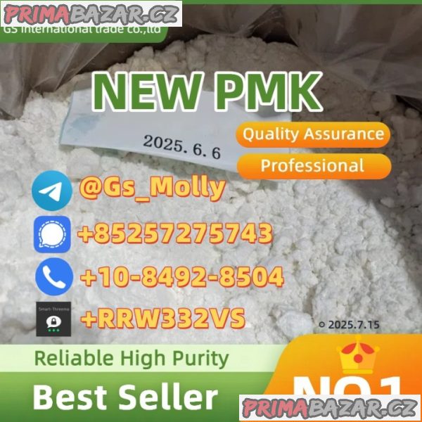 Premium CAS 1451-82-7 for Research & Development | Fast Shipping Premium CAS 1451-82-7 for Research & Development | Fast Shipping