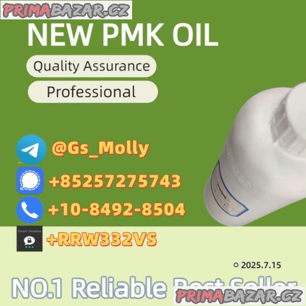 New Pmk Glycidyl Ester Powder CAS 52190-28-0 /4676-39-5 /2050-07-9| Trusted Supplier New Pmk Glycidyl Ester Powder CAS 52190-28-0 /4676-39-5 /2050-07-9| Trusted Supplier