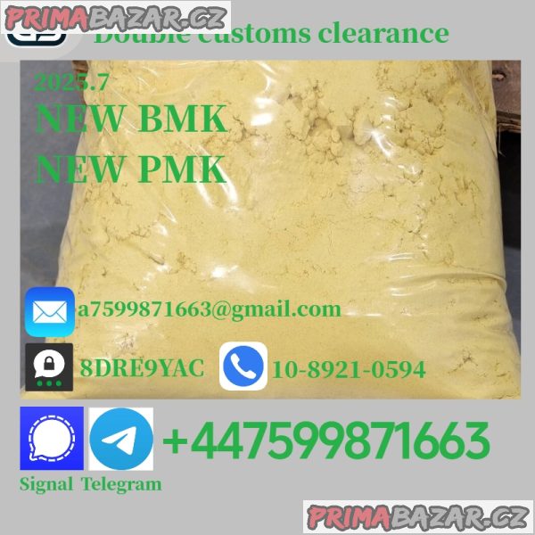 New bmk powder  5449-12-7, In Stock Shipping In 24 Hours