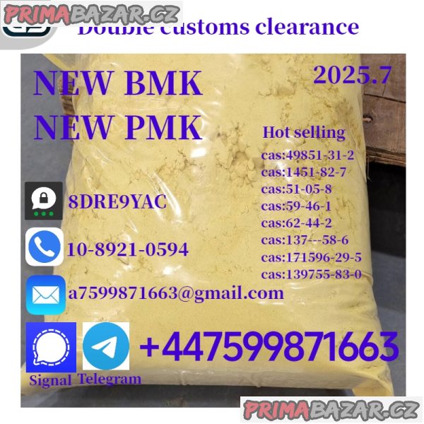 New bmk powder 5449-12-7, In Stock Shipping In 24 Hours New bmk powder 5449-12-7, In Stock Shipping In 24 Hours