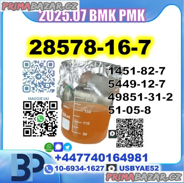 PMK 28578-16-7 ethyl glycidate oil/powder BMK factory safe delivery PMK 28578-16-7 ethyl glycidate oil/powder BMK factory safe delivery