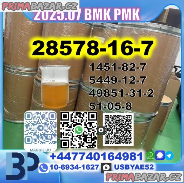 PMK 28578-16-7 ethyl glycidate oil/powder BMK factory safe delivery PMK 28578-16-7 ethyl glycidate oil/powder BMK factory safe delivery