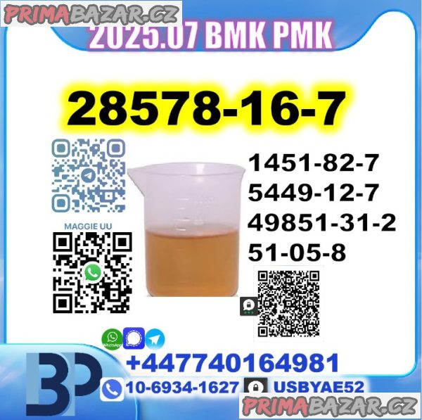 PMK 28578-16-7 ethyl glycidate oil/powder BMK factory safe delivery PMK 28578-16-7 ethyl glycidate oil/powder BMK factory safe delivery