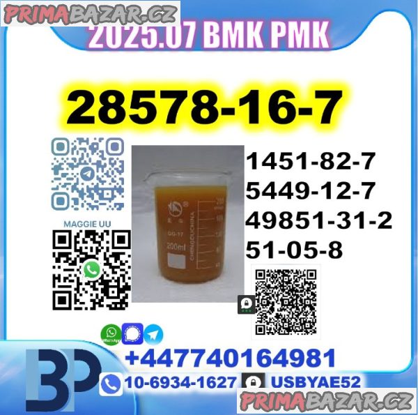 PMK 28578-16-7 ethyl glycidate oil/powder BMK factory safe delivery PMK 28578-16-7 ethyl glycidate oil/powder BMK factory safe delivery