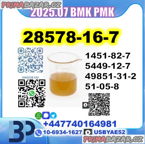 PMK 28578-16-7 ethyl glycidate oil/powder BMK factory safe delivery PMK 28578-16-7 ethyl glycidate oil/powder BMK factory safe delivery