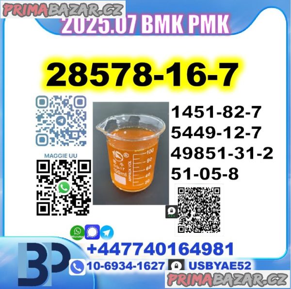 PMK 28578-16-7 ethyl glycidate oil/powder BMK factory safe delivery PMK 28578-16-7 ethyl glycidate oil/powder BMK factory safe delivery