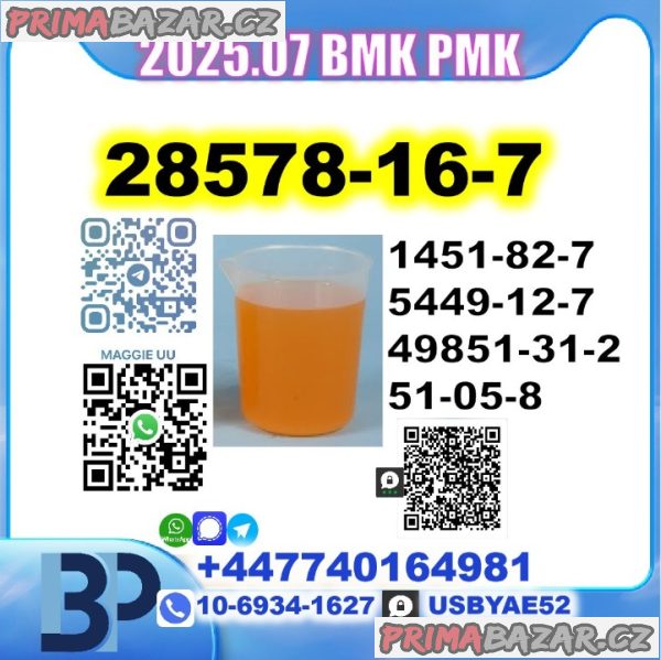PMK 28578-16-7 ethyl glycidate oil/powder BMK factory safe delivery PMK 28578-16-7 ethyl glycidate oil/powder BMK factory safe delivery