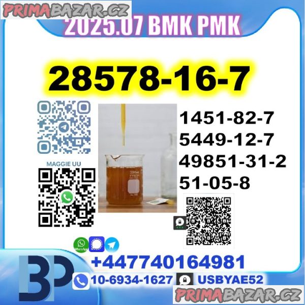 PMK 28578-16-7 ethyl glycidate oil/powder BMK factory safe delivery PMK 28578-16-7 ethyl glycidate oil/powder BMK factory safe delivery