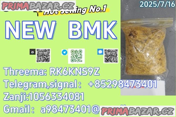 NEW BMK PMK CAS:49851-31-2  CAS: 1451-82-7