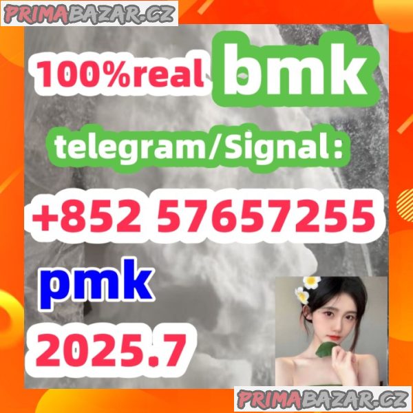 5449-12-7bmk
