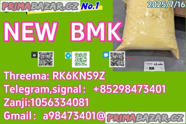 NEW BMK PMK CAS:49851-31-2  CAS: 1451-82-7