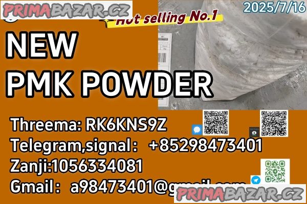 NEW BMK PMK CAS:49851-31-2  CAS: 1451-82-7