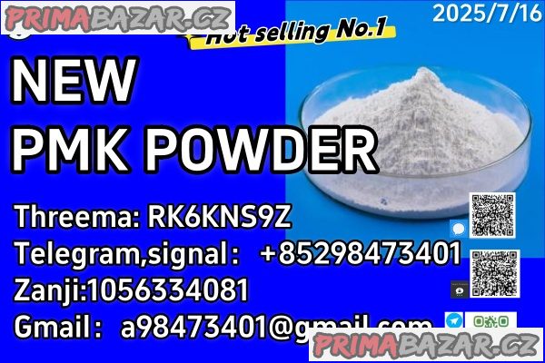 NEW bmk, pmk  CAS:49851-31-2  CAS: 1451-82-7