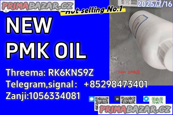 NEW B M K P M K, CAS:49851-31-2  CAS: 1451-82-7