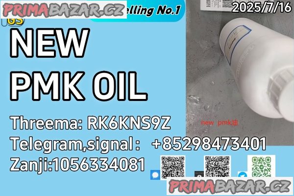 NEW bmk pmk  cas:49851-31-2  cas: 1451-82-7