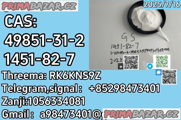 CAS:49851-31-2,1451-82-7 NEW BMK PMK