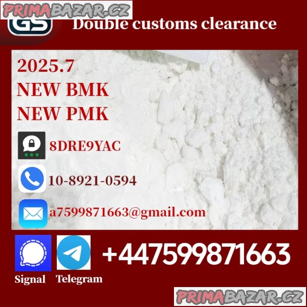 New bmk powder 5449-12-7,new pmk powder 28578-16-7,Chemical raw meterials New bmk powder 5449-12-7,new pmk powder 28578-16-7,Chemical raw meterials