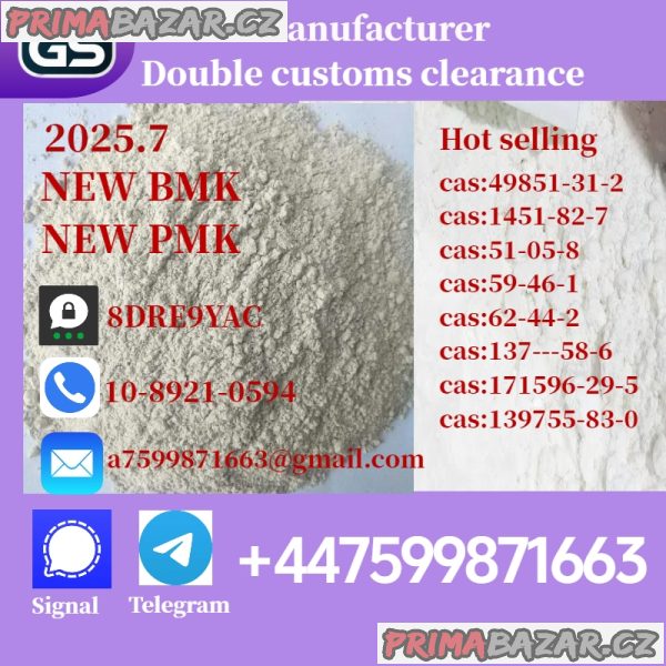 New bmk 5449-12-7,new pmk 28578-16-7,Chemical raw meterials New bmk 5449-12-7,new pmk 28578-16-7,Chemical raw meterials