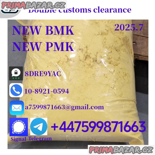 New pmk 28578-16-7,new bmk 5449-12-7,Chemical raw meterials