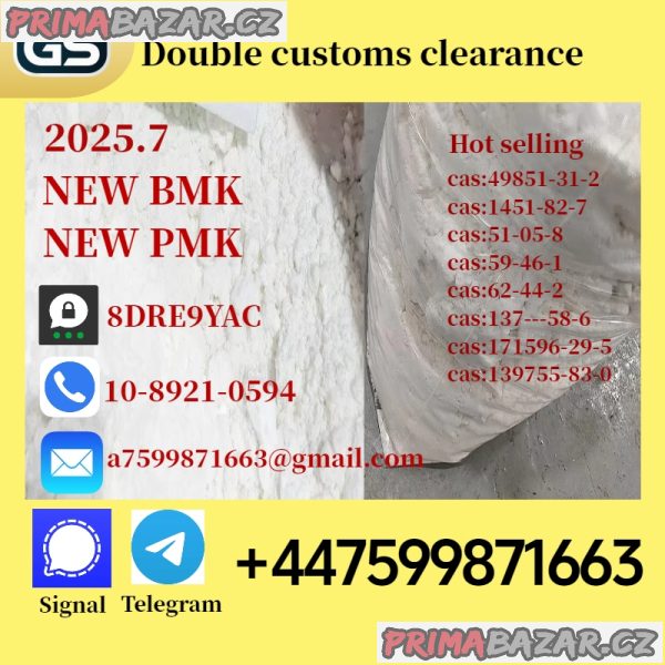 New pmk 28578-16-7,new bmk 5449-12-7,Chemical raw meterials New pmk 28578-16-7,new bmk 5449-12-7,Chemical raw meterials
