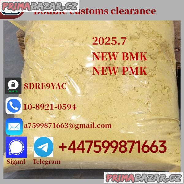 New bmk powder,new pmk powder,CAS NO:1451-82-7,49851-31-2,5449-12-7 New bmk powder,new pmk powder,CAS NO:1451-82-7,49851-31-2,5449-12-7