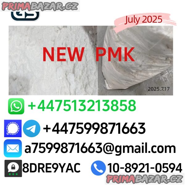 New bmk powder,new pmk powder,CAS NO:1451-82-7,49851-31-2,28578-16-7,5449-12-7