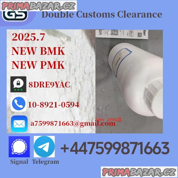 New bmk powder,new pmk powder 1451-82-7,49851-31-2, High quality ,high purity, brings excellent results New bmk powder,new pmk powder 1451-82-7,49851-31-2, High quality ,high purity, brings excellent results