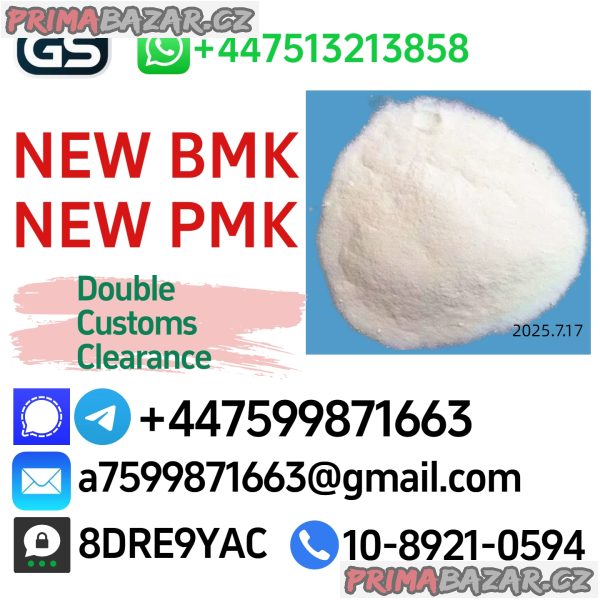 BMK/PMK,Trusted 1451-82-7 Source – HPLC Verified, Secure Packaging