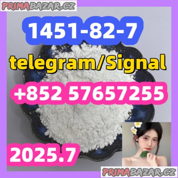 cas 28981-97-7 Alprazolam High quality